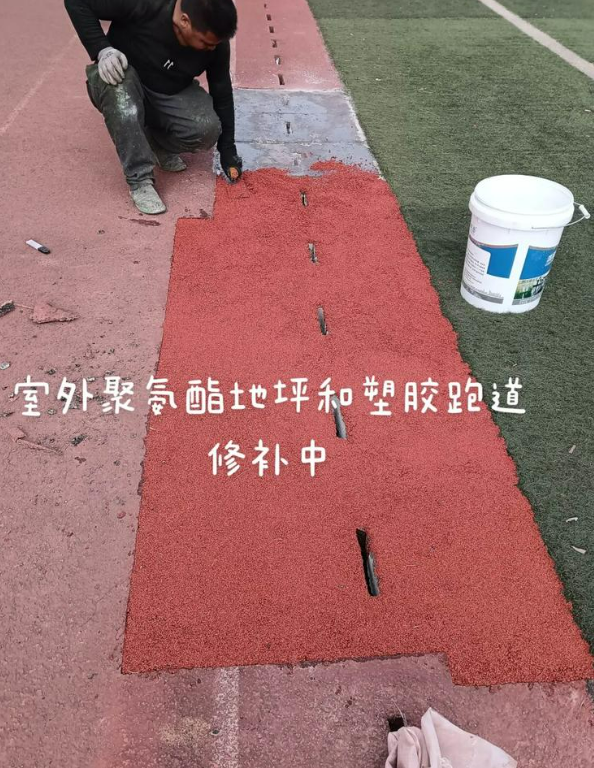 吉木乃球场地面翻新维修，核心是先诊断破损